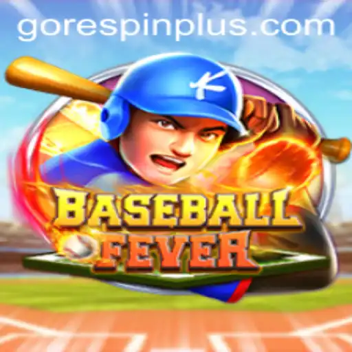 Experience the Thrill with BaseballFever's New RESPIN PLUS Feature